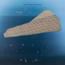 Vinyl TABA
