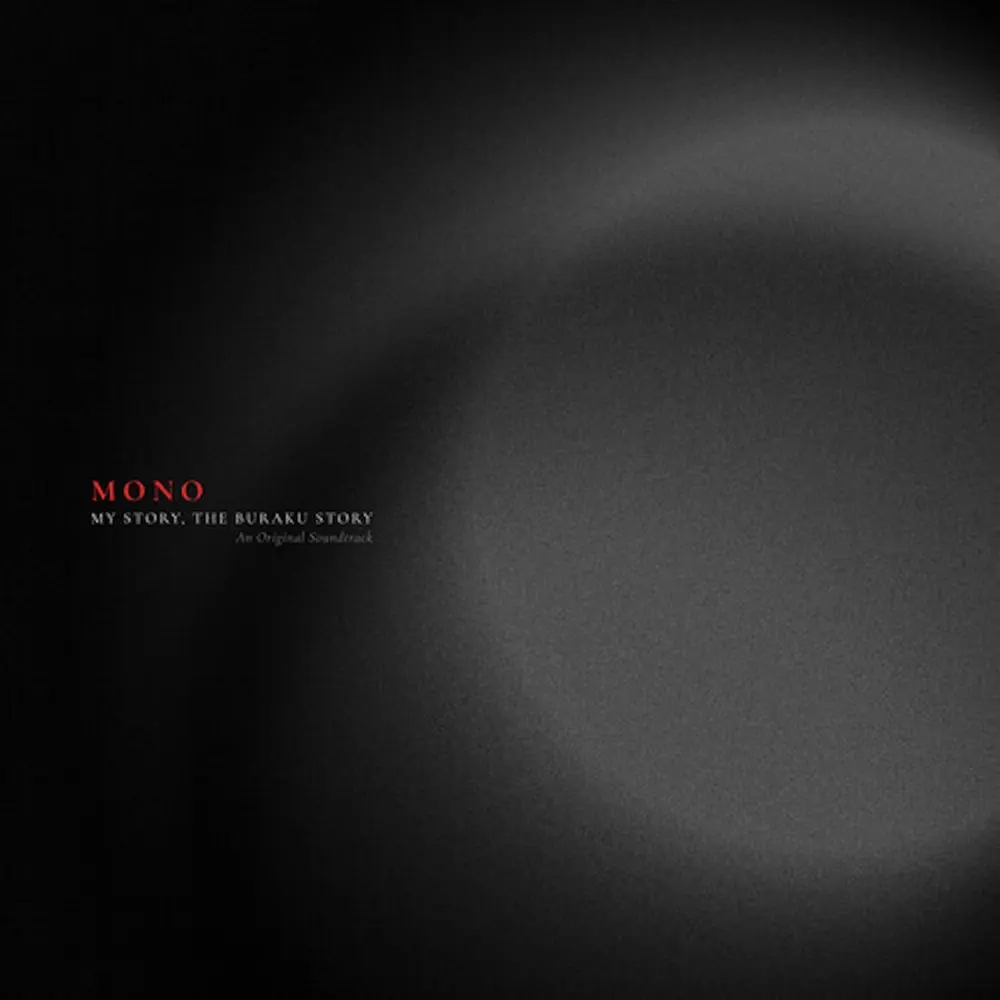 Mono – MY STORY, THE BURAKU STORY (OST / TRANSPARENT RED) (Vinyl)