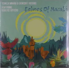 Yonela Mnana, Vinyl ECHOES OF MARABI