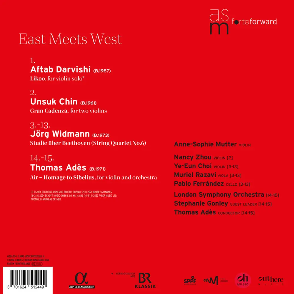 EAST MEETS WEST