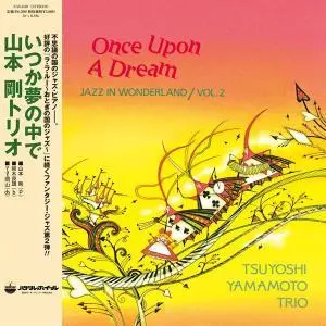 ONCE UPON A DREAM