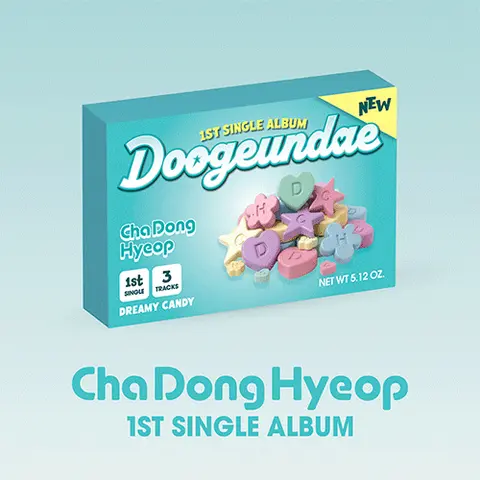 DOOGEUNDAE