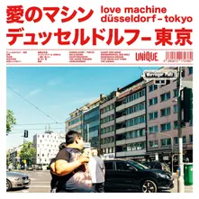 DUESSELDORF-TOKYO thumbnail