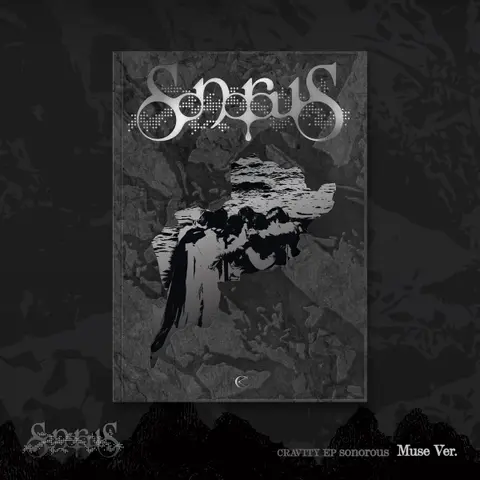 SONOROUS