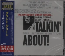 Grant Green, CD TALKIN' ABOUT!