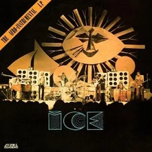 Lafayette Afro Rock Band, Vinyl ROCK BAND - AFRO AGBAN