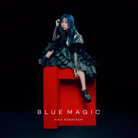 BLUE MAGIC