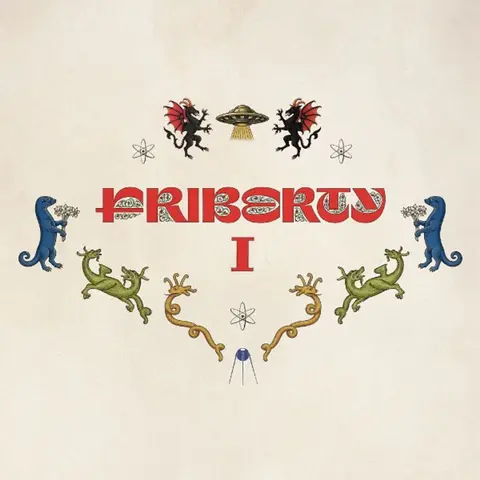 Vinyl FRIBERTY I
