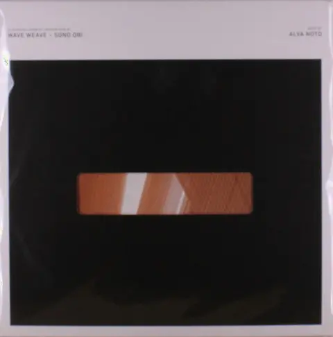 WAVE WEAVE - SONO OB