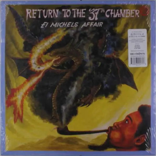 RETURN TO THE 37TH CHAMBER