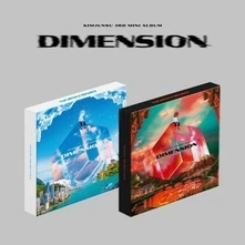 CD Dimension
