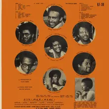 MULUKEN MELLESSE WITH THE DAHLAK BAND (ETHIOPIQUES) thumbnail