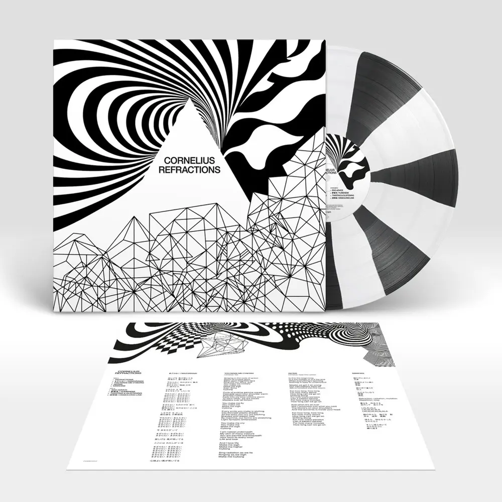 Cornelius – REFRACTIONS (Vinyl)
