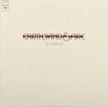Vinyl Gratitude (50th Anniversary Edition) (White Vinyl)
