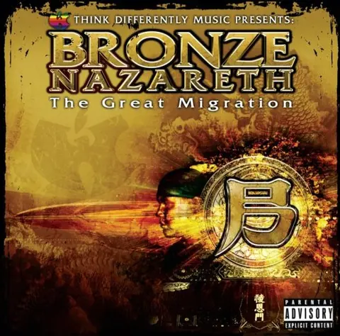 Bronze Nazareth - Great Migration