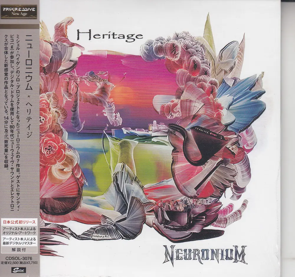Neuronium – HERITAGE (CD)