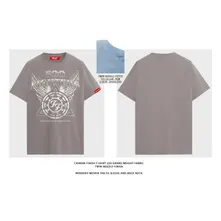 Unisex Unplugged T-Shirt: EONAA Logo (Taupe) thumbnail
