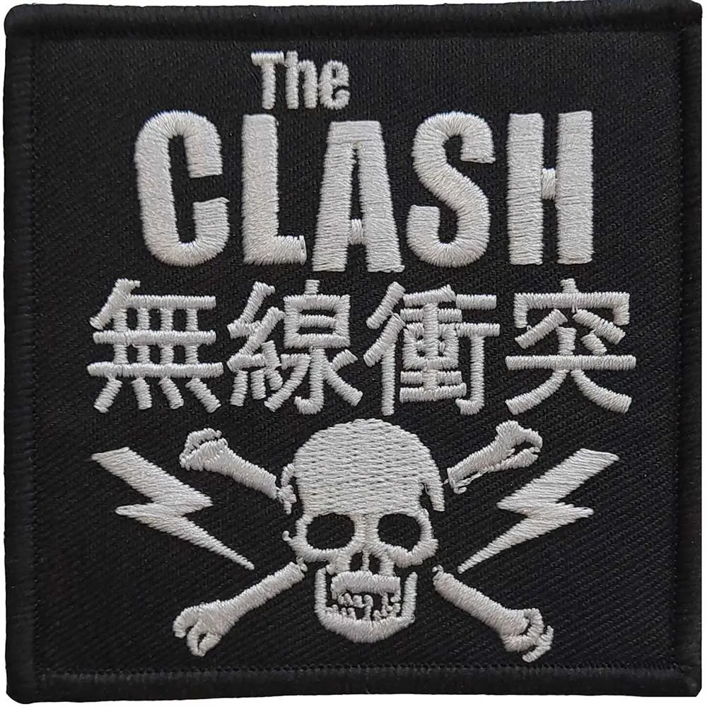Skull & Crossbones