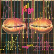 Gilberto Gil & Jorge Ben, Vinyl OGUM XANGO