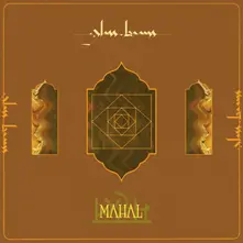 Glass Beams – MAHAL (Vinyl)