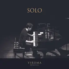 SOLO thumbnail