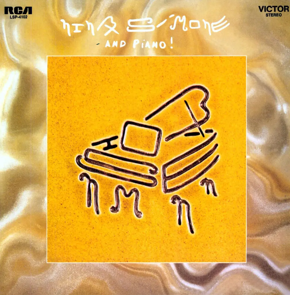 Nina Simone And Piano !