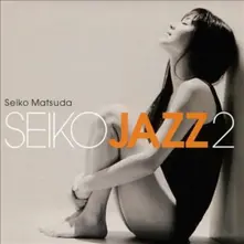 MATSUDA, SEIKO - SEIKO JAZZ 2 thumbnail