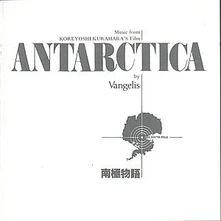 Vangelis, CD ANTARCTICA