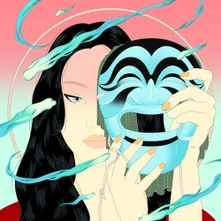 Peggy Gou, Vinyl Gou, Peggy - Moment