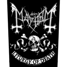 Back Patch: Skull Omega thumbnail
