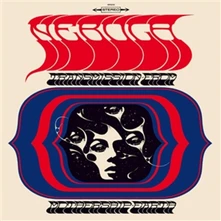 Nebula, Vinyl TRANSMISSION FROM MOTHERSHIP EARTH
