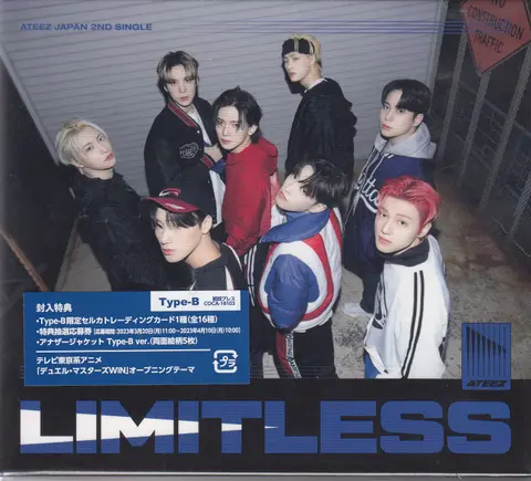 Limitless