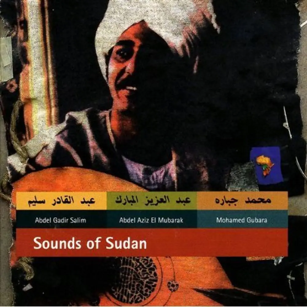 SOUNDS OF SUDAN