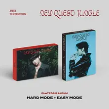 CD New Quest: Jungle
