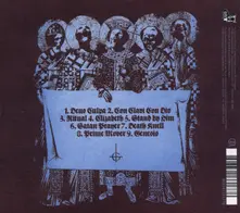 OPUS EPONYMOUS thumbnail