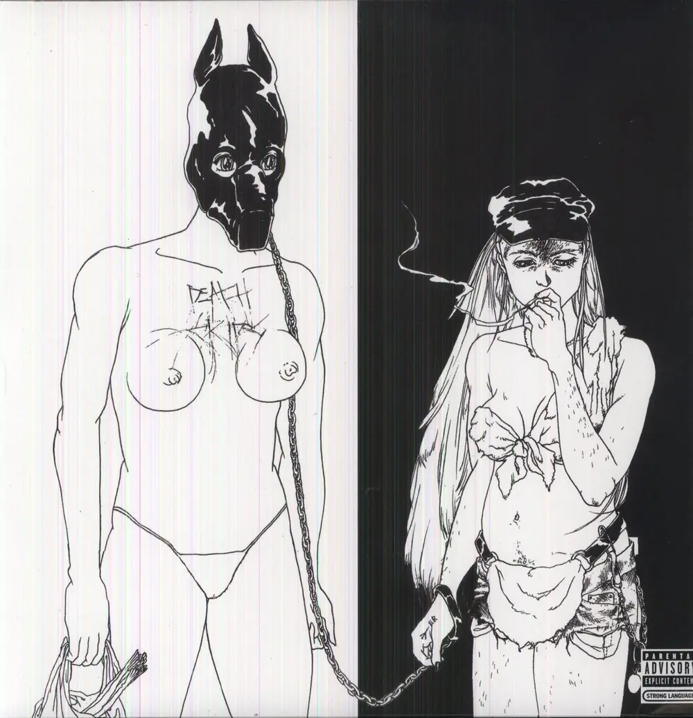 DEATH GRIPS - MONEY STORE