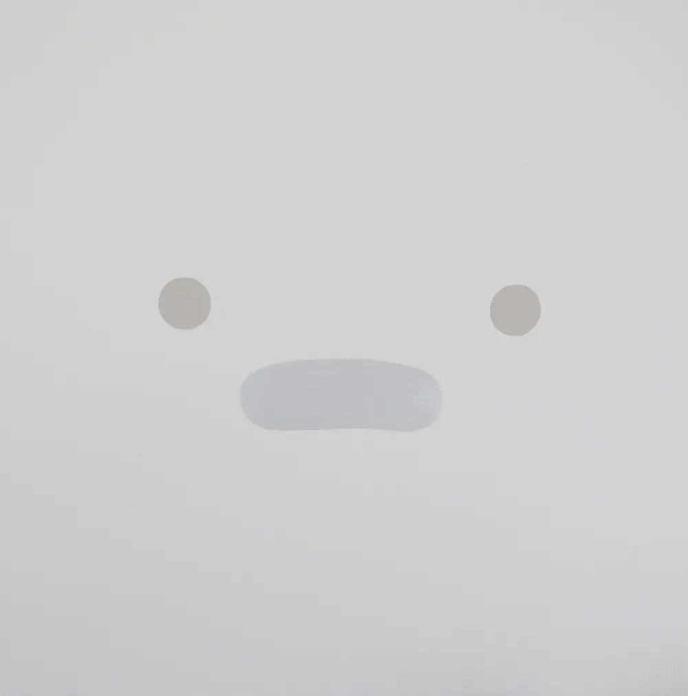 Silicon – PERSONAL COMPUTER (Vinyl)