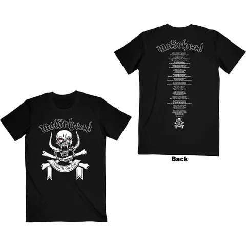 March or Die Lyrics