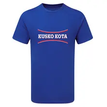 Kusko Kota thumbnail