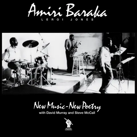 NEW MUSIC - NEW POETRY