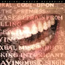 Alanis Morissette, Vinyl SUPPOSED FORMER INFATU...