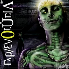 CD Rap/Evolúcia P.D.P.