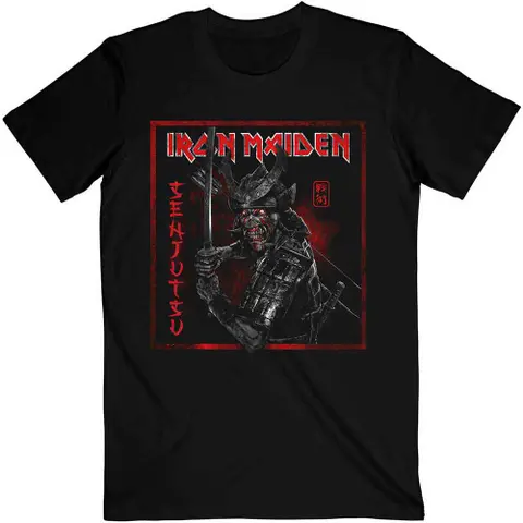 Senjutsu Cover Distressed Red