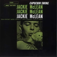 Vinyl CAPUCHIN SWING
