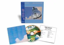 Dire Straits – BROTHERS IN ARMS (2026) (CD)