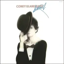 Vinyl Coney Island Baby (White Vinyl)
