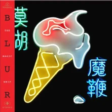 Blur, Vinyl The Magic Whip