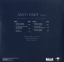 Benjamin Hudson – ARVO PART: SPIEGEL IM SPIEGEL (Vinyl)