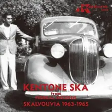 CD KENTONE SKA FROM FEDER...