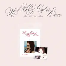 XO, MY CYBERLOVE thumbnail